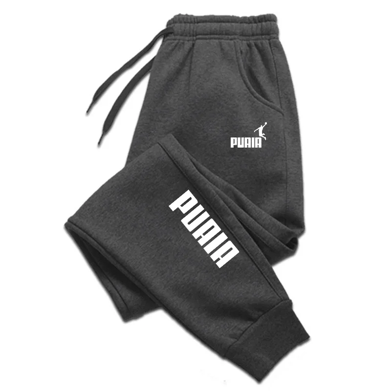 Man Pants Autumn And Winter Ne - Golf Equipment Drawing review and price